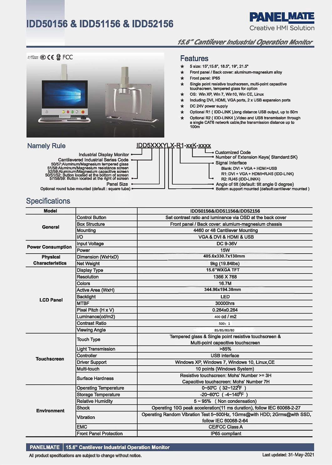 15.6 Inch Industrial Operation Panel HMI Cantilever Enclosure Supported Arm System Control Panel IP65 Tempered Glass Screen LCD Display Beckhoff Panel Monitor