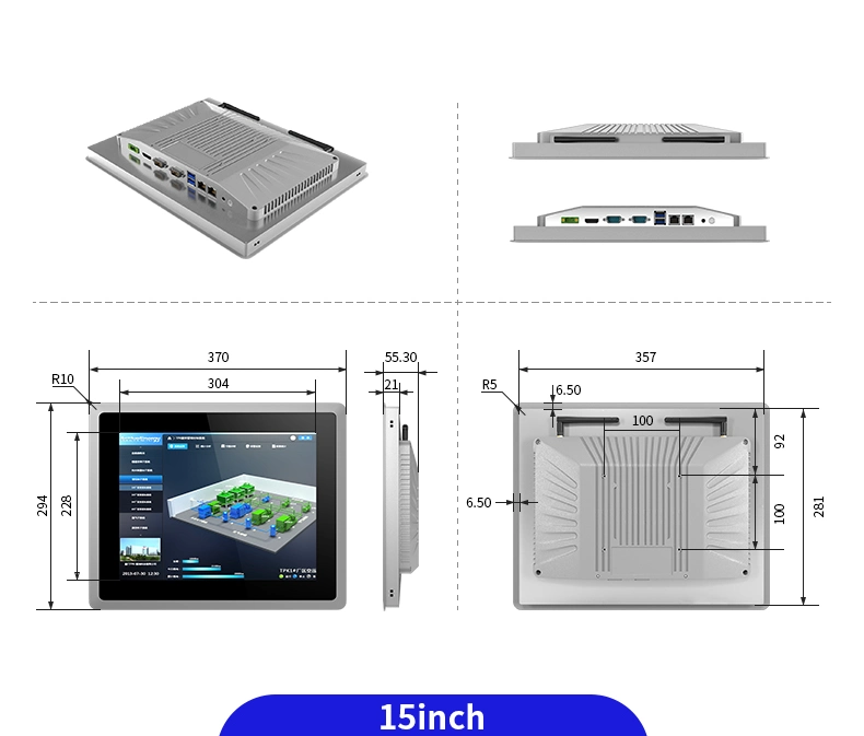 Ipc Manufacturers RS232 RS485 IP65 Waterproof I3 I5 I7 Cheap 10.4