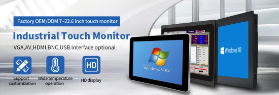 Monitor LCD industriale ODM OEM piatto puro incorporato TFT in metallo alluminio non touch da 15,6 pollici 1366 * 768 HDMI VGA